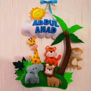 jungle name plate